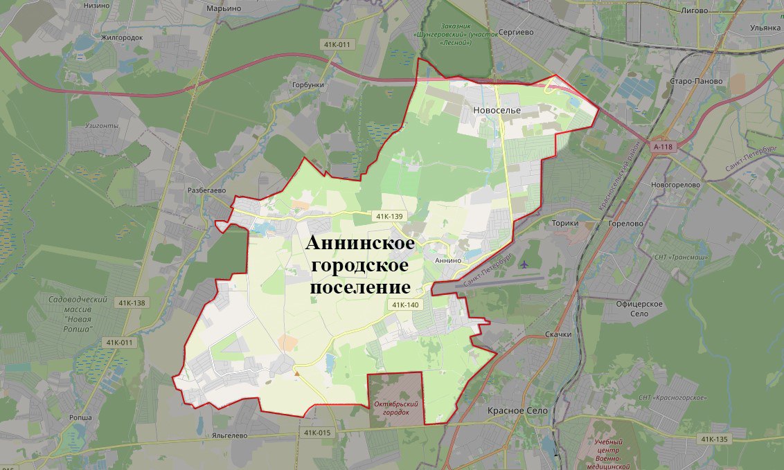 Уточнены ПЗЗ Аннинского городского поселения Ломоносовского муниципального района