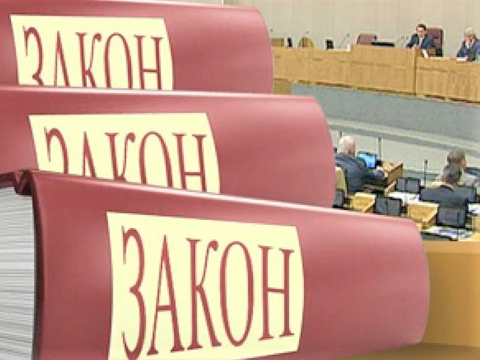 Внесены изменения в областной закон от 15.06.2010 № 32-оз по трем районам Ленинградской области.