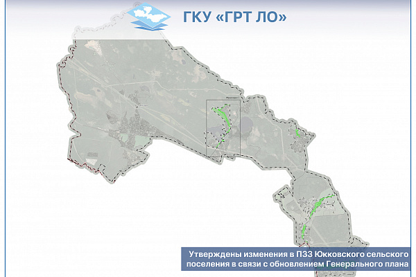 Утверждены изменения в ПЗЗ Юкковского сельского поселения в связи с обновлением Генерального плана