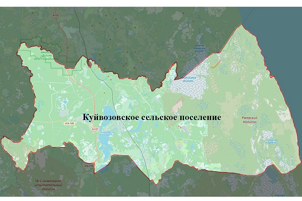 Внесены изменения в ПЗЗ на часть территории муниципального образования Куйвозовское сельское поселение Всеволожского муниципального района