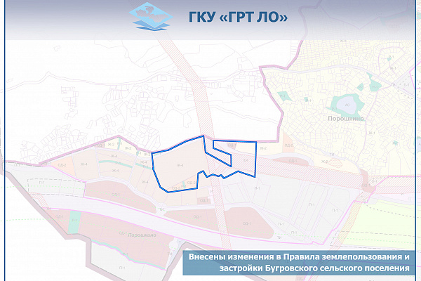 Внесены изменения в ПЗЗ Бугровского сельского поселения