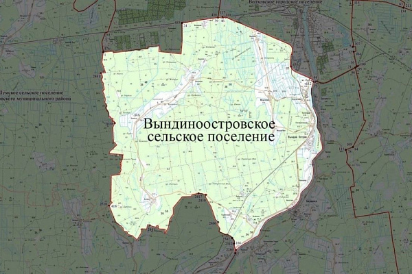Внесены изменения в ПЗЗ МО Вындиноостровского сельского поселения Волховского муниципального района
