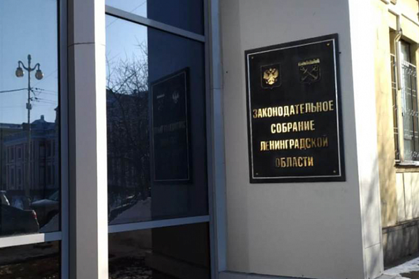 Принят Закон, регламентирующий отображение на СТП объектов магистральных газопроводов